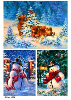 Набор наклеек на окно Новогодние зимние Снежинки 20 шт. (декор Новый год  снег для витрин) матовая Белый (ID#1996282229), цена: 215 ₴, купить на  Prom.ua