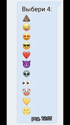 👻 Как вставлять emoji в страницы - Yonote