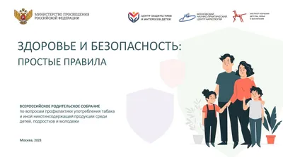 Шестое Всебелорусское народное собрание | Официальный интернет-портал  Президента Республики Беларусь