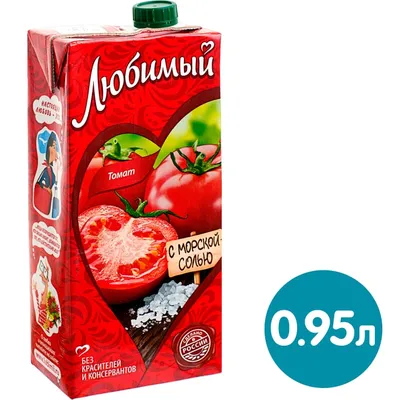 Сок натуральный яблоко | Петропавловск-Камчатский