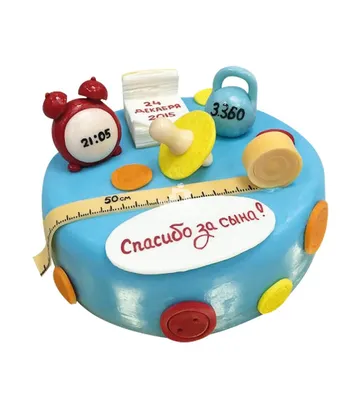 Тортик для Босса 🤴 Спасибо за заказ 💕 | Instagram