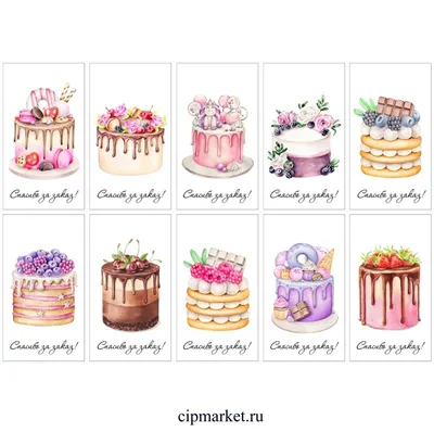Нежный тортик с живыми цветами 💐💐💐 Спасибо за доверие 🌸 #тортсцветами  #торты#тортдляжены #тортдлямамы #нежныйторт #тортикдлядевушки | Instagram