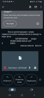 Поиск по фото с телефона в Яндексе - важные особенности