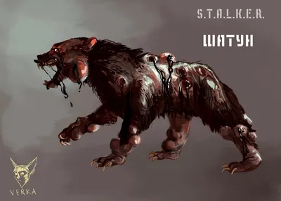 Marcin Kowalski - Chimera - Stalker Mutant