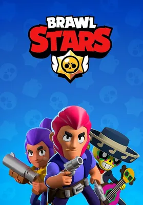 Why Removing Loot Boxes in Brawl Stars Failed — Deconstructor of Fun