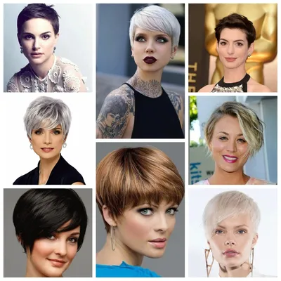 10 самых модных женских стрижек на короткие волосы в 2023 году. Полный  обзор читайте в этой статье. | Бьютирум | Дзен