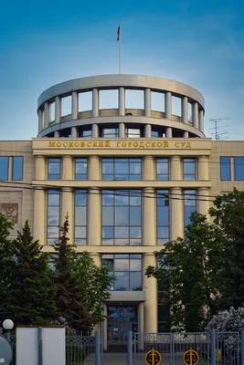 Заседание Пленума Верховного Суда Российской Федерации 26 июня 2018 года —  Верховный Суд Российской Федерации