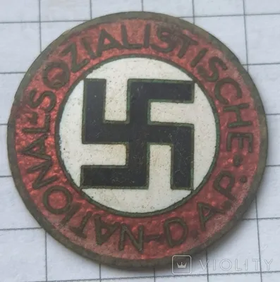 File:Kolovrat (Коловрат) Swastika (Свастика) - Rodnovery.svg - Wikipedia