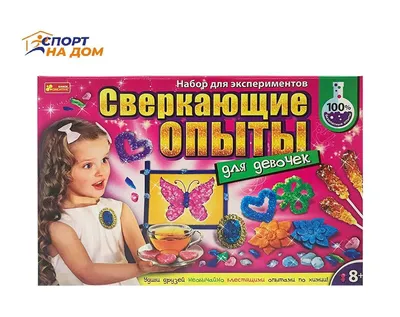 Серьги \"Сверкающие ромашки\" С6701 - купить в Киеве по цене 750 грн,  интернет-магазин SILVERS