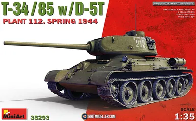 1:35 - Soviet medium tank T-34/85 • Aber