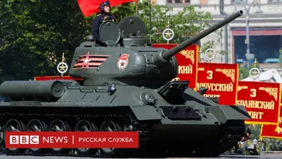 T-34 soviet medium tank sketch Royalty Free Vector Image