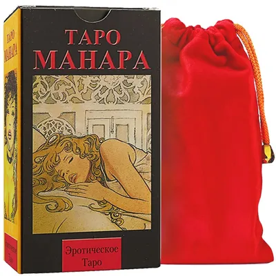 Таро Манара на русском языке (78 карт с инструкцией), Манара Мило |  Доставка по Европе
