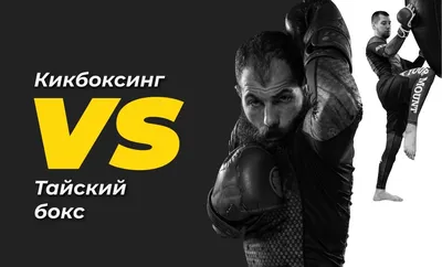 Набор для бокса «Техника удара» по доступной цене в Астане, Казахстане
