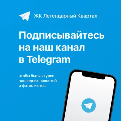 10 способов монетизировать Telegram-канал
