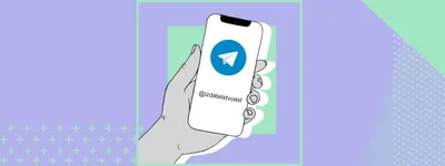 Telegram канал | Легендарный квартал