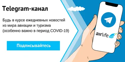 Подборка интересных Telegram -каналов в Ростове-на-Дону | Кадровик