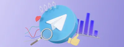 Telegram набирает обороты. Как раскрутить свой канал и заработать на нём |  informburo.kz