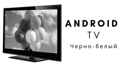 Обзор и тестирование Smart 4K-телевизора Sber SDX-50U4010B: Салют  конкурентам / Мониторы и проекторы