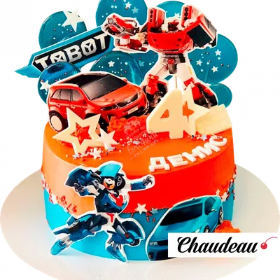 Торт Тоботы с доставкой по Москве Тоботы Детские торты Производство тортов  на заказ - Fleurie