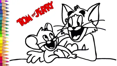 Рисунок ТОМ И ДЖЕРИ. Как нарисовать Тома и Джерри. Рисунки для детей.  РАСКРАСКИ РАЗВИВАШКИ - YouTube