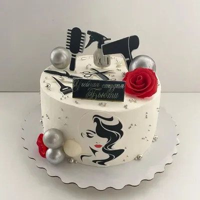 Торт Для парикмахера купить на заказ в СПб | CC-Cakes