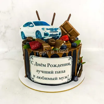 Торт с пожарной машиной, полицией и скорой помощью на заказ с доставкой по  Москве