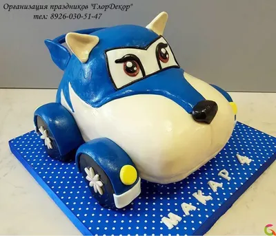 Торт в виде машины. Торт Машина. (ID#300637823), цена: 450 ₴, купить на  Prom.ua