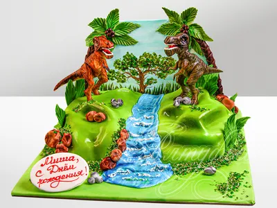 Торт Динозавры на заказ