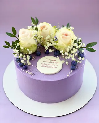 Розовый торт с бабочками на заказ на день рождения – фото, начинки, низкая  цена, доставка