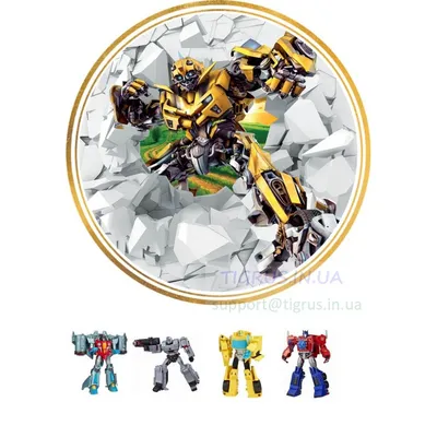Transformers Logos | Transformer logo, Autobots, Transformers