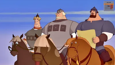 Анимационный сериал «Три богатыря» выйдет зимой