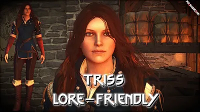 Косплей на Трисс Меригольд с бала-маскарада в The Witcher 3: Wild Hunt
