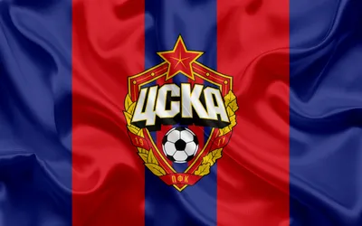 Pfc Cska Moscow wallpapers for desktop, download free Pfc Cska Moscow  pictures and backgrounds for PC | mob.org