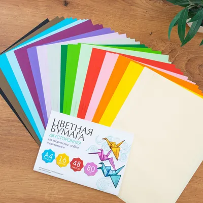 Бумага цветная Brauberg для принтера офисная А4 100 листов купить по цене  309 ₽ в интернет-магазине Детский мир