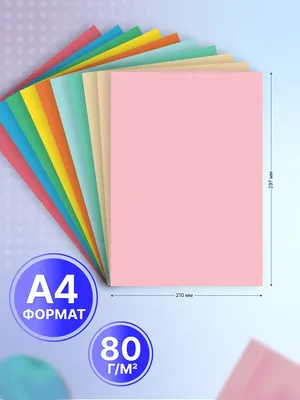 Визитки 4+0 (прозрачный пластик, цветная печать с одной стороны) | Процвет