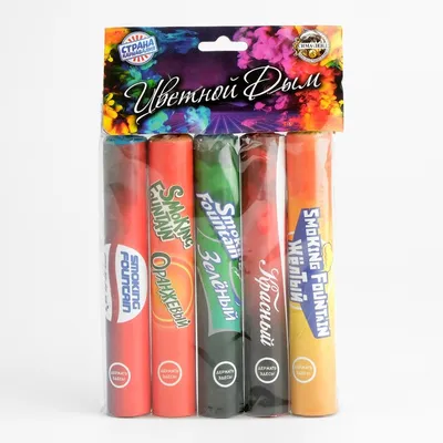 Цветной дым MAXSEM 60 секунд для Нового года COLOR SMOKE 15101883 купить в  интернет-магазине Wildberries
