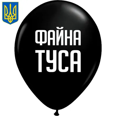 Туса. Закрытие сезона, 16 июля 2021 18:10, Underground - Афиша Омска