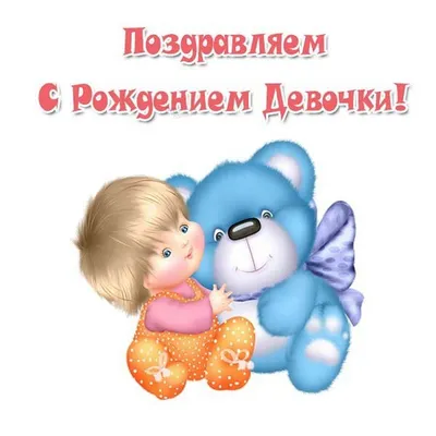 Лаура Каспарова - Дорогие наши Завен и Лида поздравляю вас с рождением  сыночка, пусть растёт на счастья родителям и всем нам,чтобы мы гуляли на  его свадьбе 😍 | Facebook
