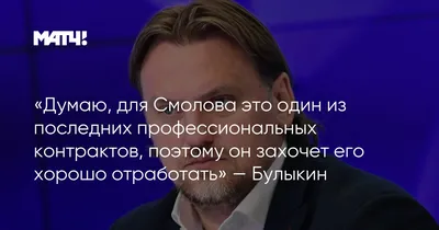 https://cdn.regnum.ru/news/3867902