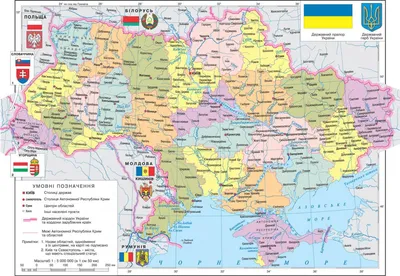 Украина начала переговоры о гарантиях безопасности с Румынией - Ведомости