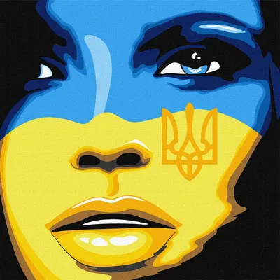 Флаг Украина Война - Бесплатное фото на Pixabay - Pixabay