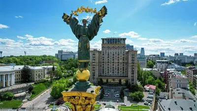 Флаг Украины купить - заказать, купить в Минске в интернет-магазине, цена,  доставка по РБ