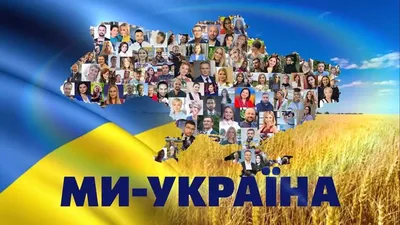 Евростат: Число беженцев из Украины со статусом временной защиты в ЕС на  конец июня превышало 4 миллиона человек