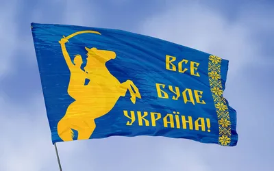 В ЕС заявили о невозможности вступления Украины «за одну ночь» — РБК
