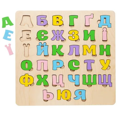 Купити Магнітна азбука Український алфавіт. Ranok Creative 13133002У  недорого