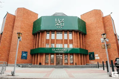 Улан-Удэ перестал быть худшим городом России по качеству жизни -  UlanMedia.ru