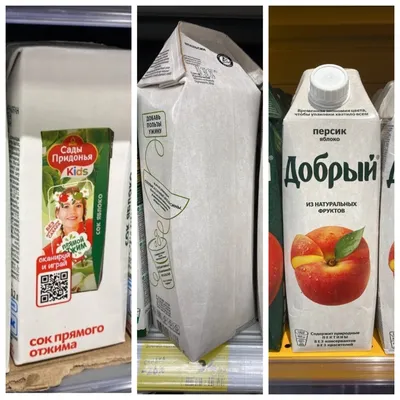 Виды упаковки для цветов - Romashka-Shop