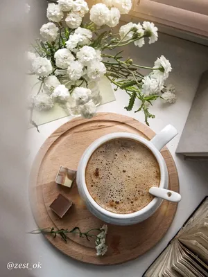 Утренний кофе | Еда кафе, Утренний кофе, Кофе