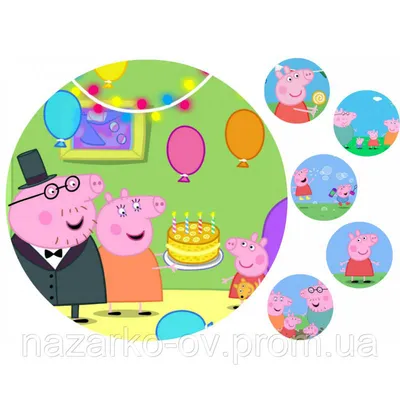 Картинка для торта \"Свинка Пеппа\" - PT480 - пищевая печать на торте,  сахарной, вафельной бумаге | Printort.uz