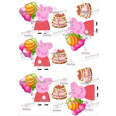 Сахарная картинка «Свинка Пеппа» №005 - на торт, мафин, капкейк или пряник  | \"CakePrint\"™ - Украина